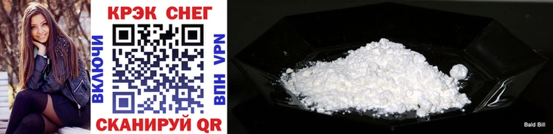 даркнет официальный сайт  Болотное  COCAIN Перу 