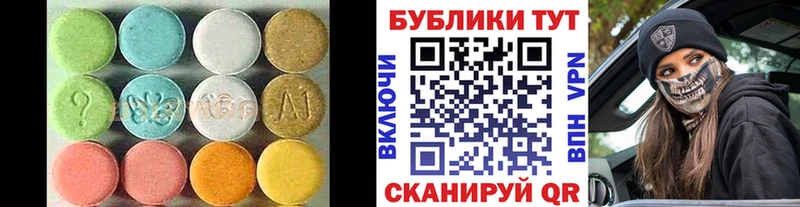 дарнет шоп  Болотное  Экстази диски 
