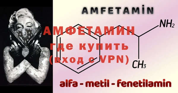 твердый Сафоново