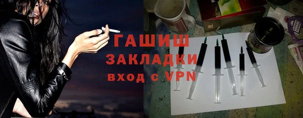 твердый Сафоново