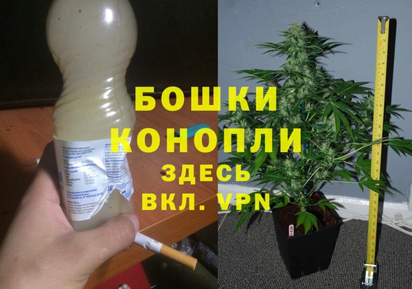 ALPHA PVP Абаза