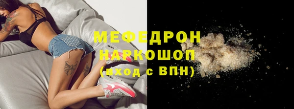 марки lsd Абдулино