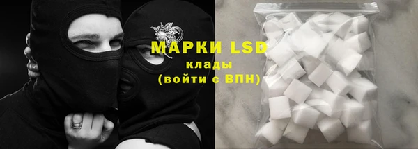 МДМА Алексеевка