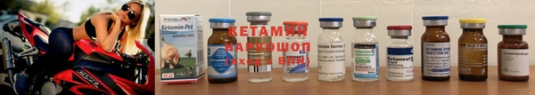марки lsd Абдулино