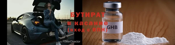 твердый Сафоново