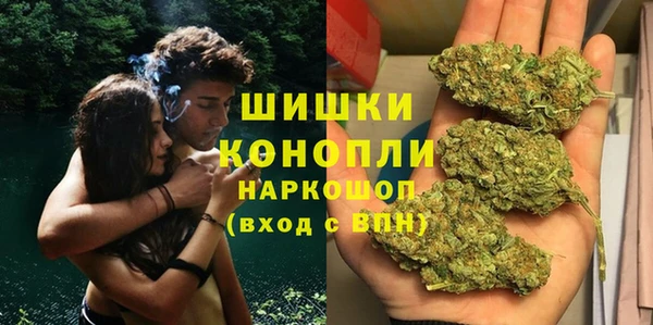 экстази Абинск