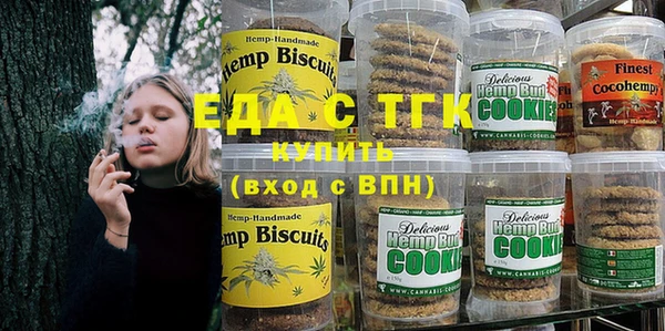 экстази Абинск