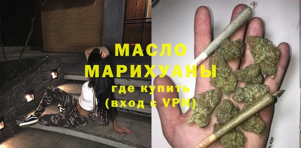 твердый Сафоново