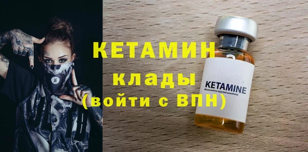 марки lsd Абдулино