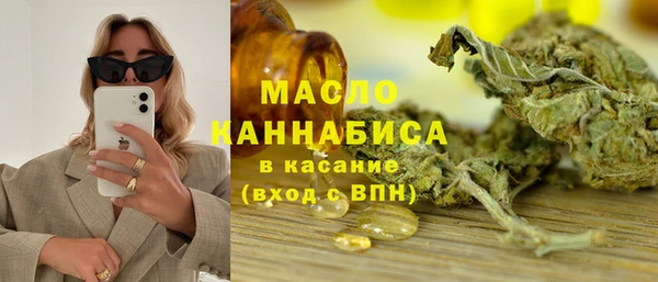 марки lsd Абдулино