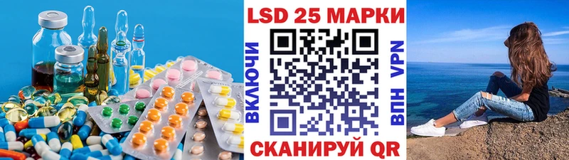 ЛСД экстази ecstasy  Болотное 
